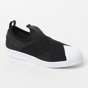 nike superstar slip on
